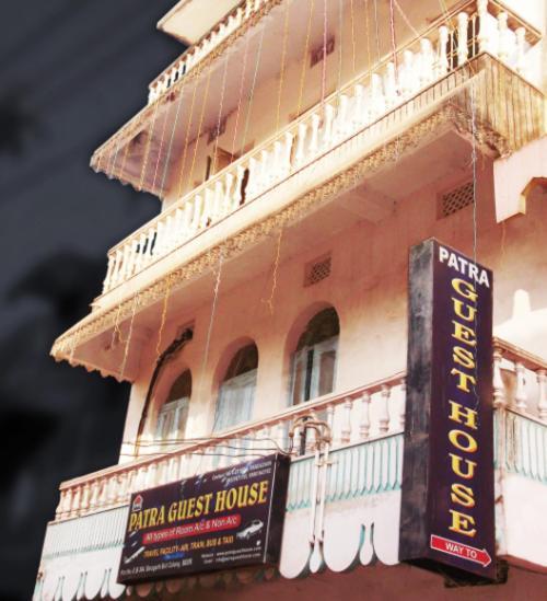 Patra Pensión Bhubaneswar Exterior foto